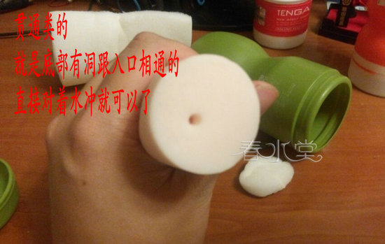 【解惑】玩名器&飞机杯用戴安全套吗?如何清洗?